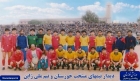 عکس نوستالژیک/پیروزی خوزستان مقابل ژاپن