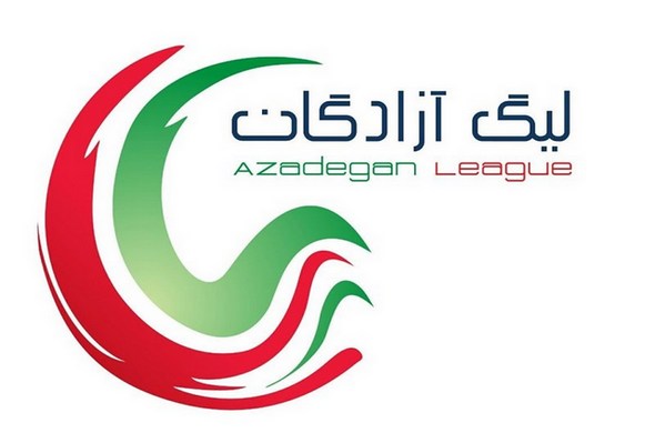 اسامی داوران و برنامه هفته چهاردهم لیگ یک