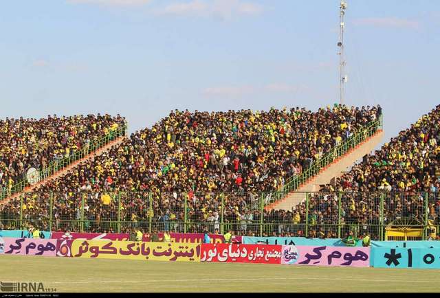 عکس/ورزشگاه آبادان شرمنده هواداران شد