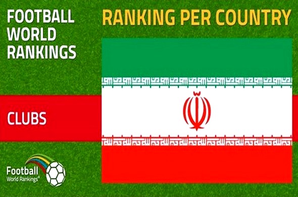 جایگاه سوم استقلال خوزستان در رده‌بندی باشگاهی