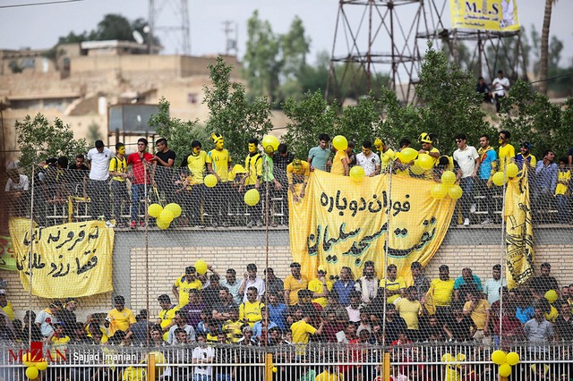 نفت مسجدسلیمان با هوادارانش به اهواز می‌آید