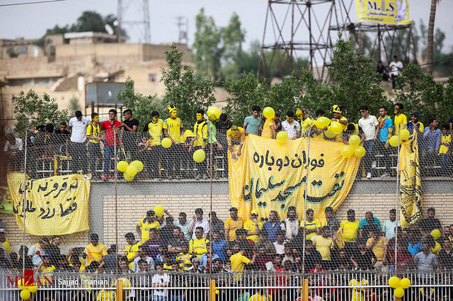 واگذاری باشگاه نفت مسجدسلیمان به تعویق افتاد