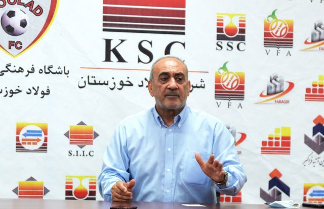 نامه اعتراض فولاد خوزستان به مدیر شبکه سه