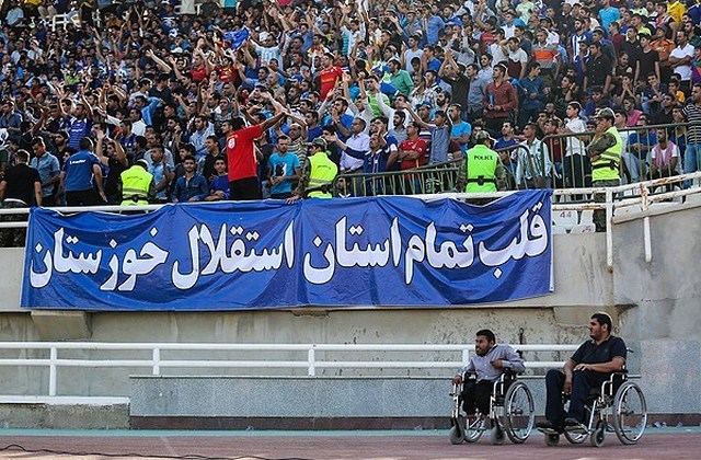 فراخوان هواداران خوزستانی برای صعود استقلال